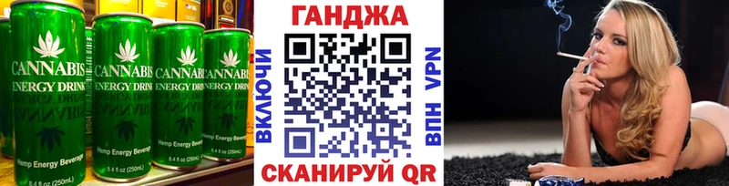KRAKEN сайт  маркетплейс наркотические препараты  Cannafood марихуана  Пучеж 