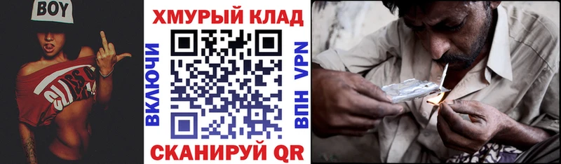 как найти закладки  ОМГ ОМГ ссылка  ГЕРОИН герыч  Пучеж 