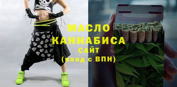 винт Покачи