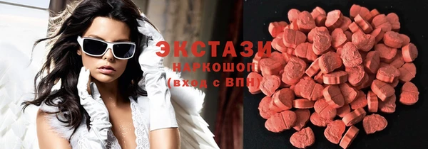 spice Покров