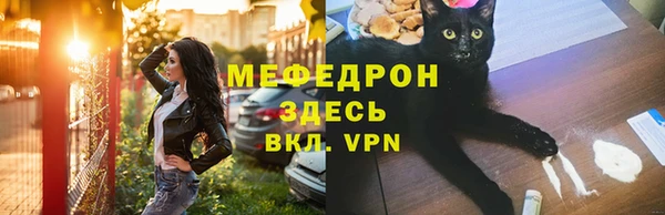 винт Покачи