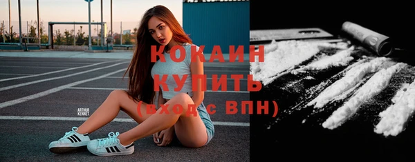 spice Покров