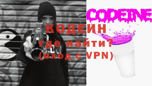 spice Покров