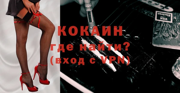 винт Покачи