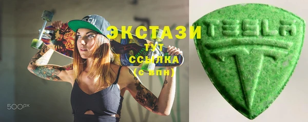 spice Покров