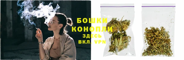 spice Покров