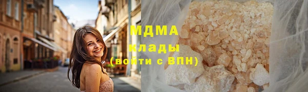 spice Покров