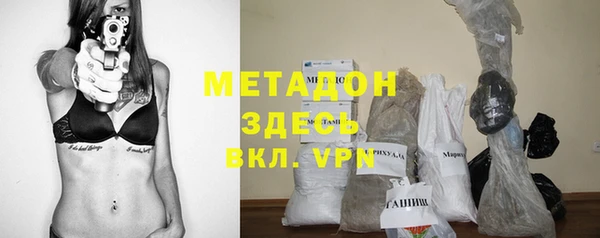 винт Покачи