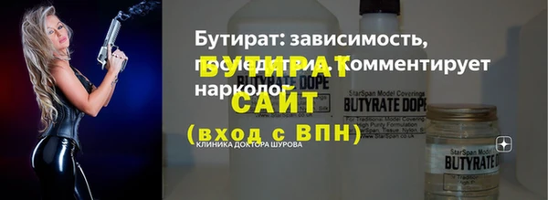 винт Покачи