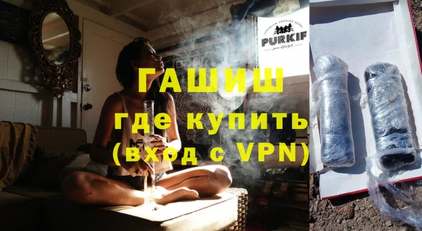 винт Покачи