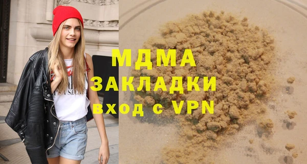 винт Покачи