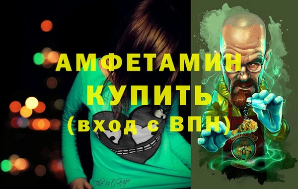 винт Покачи