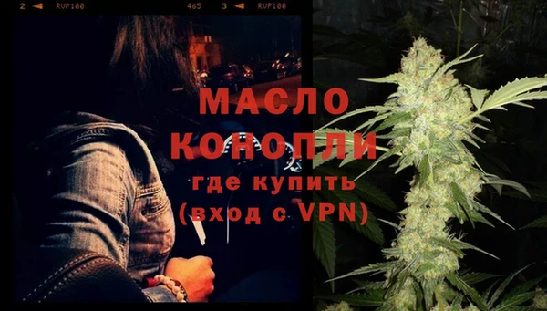 MDMA Покровск