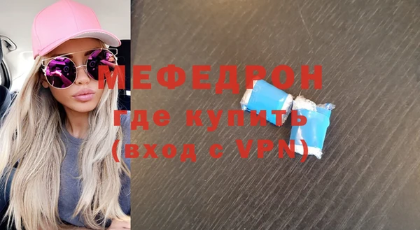 spice Покров