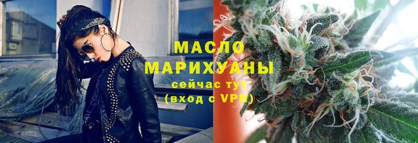spice Покров