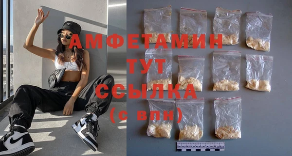 spice Покров