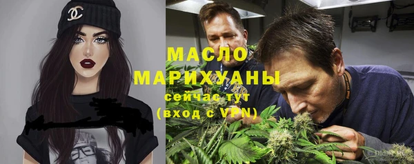 MDMA Покровск