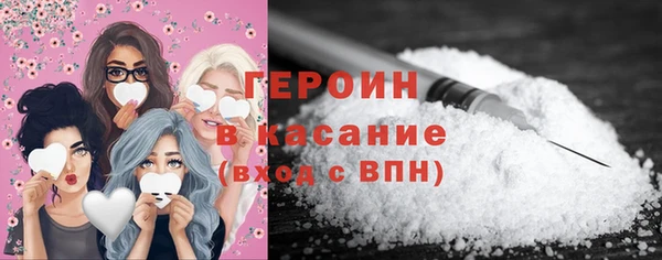 винт Покачи