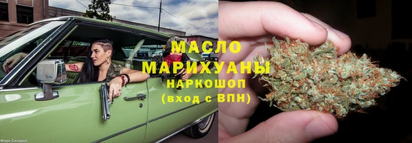 spice Покров