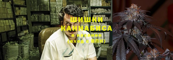 винт Покачи