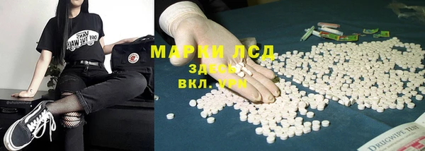 винт Покачи