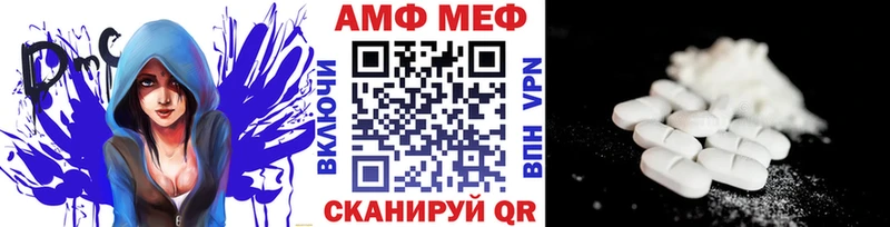 Первитин винт Пучеж