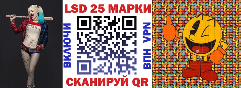 наркошоп  Пучеж  Марки 25I-NBOMe 1500мкг 
