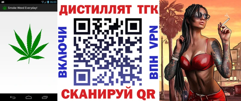 ТГК THC oil  мориарти официальный сайт  Пучеж  кракен ССЫЛКА 